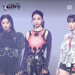 카리나 이거 미친거같음