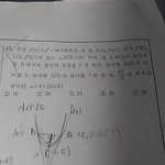 수2황들아 <b>한문제</b>만 더
