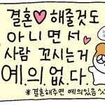 내기준 그룹별 존잘들