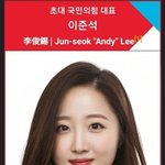 얘들아 이사람 예쁘지 않음?