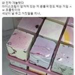 [댓글부탁해] 니네 이상형 뭐야