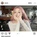 [댓글부탁해] 핑머하면 무슨색으로 물빠져?