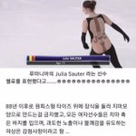 [댓글부탁해] 이거 뭘 <b>의도</b>했다는 거?