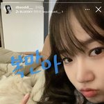 [위키미키] 위키미키 <b>유정</b> 졸귀