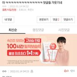 야 너네도 결시친 돌려봐 ㅋㅋㅋㅋㅋㅋㅋㅋㅋㅋㅋ