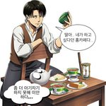 [진격의거인] <b>딸아</b>…