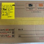 [이것좀봐줘] 참된 스승이시네요 관장님~~!!!