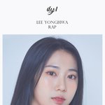 드디어 전 멤버 공개된 신인 그룹 ILlY:1