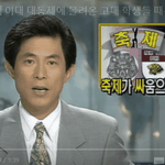 이<b>대생</b>이 고대생을 싫어하는 이유