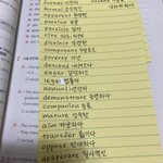 [댓글부탁해] 고3들아 이 영<b>단어</b>들