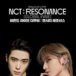 [NCT칠프] 포토티켓 머뽑지