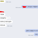 [꼭조언부탁] 친구관계가 뭔가 답답하고 힘든데 내가 이상한건가....