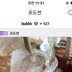 [NCT칠프] 해차<b>니랑</b>