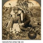 [댓글부탁해] 유럽 쪽은 1800년도에도 개방적이었나??