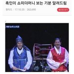 [댓글부탁해] 너네는 <b>뒤끝</b>이 뭐라고 생각함??????