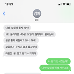 ....좀 들어와봐