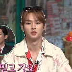 [스키즈] 아받대보는데