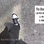 어디서 브이로그 좀 본 것 같은 남돌