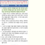 <b>여장</b>남자 트랜스젠더 ....