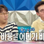 해외 미용실이 비싸긴 비싸구나ㄷㄷ