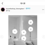 디드로 플라워 <b>조명</b> 예쁘다 ㅠㅠ