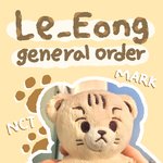 [NCT칠프] <b>오마</b>갓 래옹이 너무 귀엽다