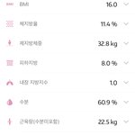 <b>스펙</b> 어떤편임