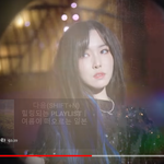 <b>유주</b> 약간 여기서 태연 느낌 나지 않음?