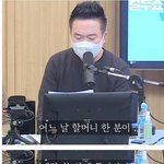 <b>카카오</b> 프렌즈샵에 가신 할머니.jpg