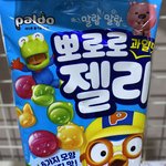 [댓글부탁해] 20대중반 여자가 이런 <b>젤리</b> 먹는거 뭔 생각 듦
