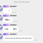 [NCT칠프] 쟈니한테 <b>청혼</b> 받음