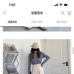 [댓글부탁해] 판녀들아 이런 슬랙스