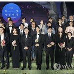 [모두드루와] <b>백상</b>예술대상 센터욕심 정해인 - 지수는 이런 사람하고는...