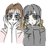 <b>일녀</b> 인스타 특징