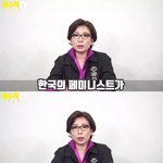 [댓글부탁해] 판에 군대 <b>조롱이</b> 많은 이유