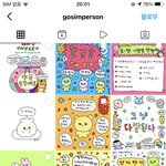이런 <b>그림체</b> 싫어하는 애들 있음?