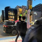 오늘자 <b>세훈</b> 목격담