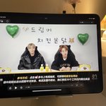 [NCT드림] <b>이상태</b>에서 재생이 안되는데 왜이래?ㅠㅠㅠ