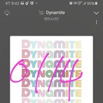 [방탄소년단] ⚠️조방)<b>밑밑</b> 연탄이는 글,댓 여기서 봐⚠️