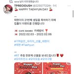 [TXT] 근데 이분 누굴까