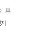 케플러 조카 대단하다