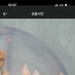 스타벅스 이 <b>텀블러</b> 써본사람??