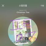 [방탄소년단] 11시에 했던 무대 <b>la</b>콘 다마, 버터