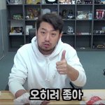 매직 대신 이렇게 하면 ㅈㄴ 매직한거같음