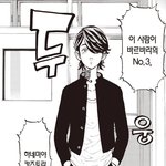 [ㅈㄱㄴ] 나도 <b>굿즈</b>깡 유튜브 하고싶어서