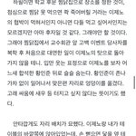 [NCT드림] ㄴㅍㅅ <b>주의</b>) 아 이거