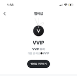[드루와] 지그재그에 한달에 80만원쓰는 판녀 쇼핑몰 추천