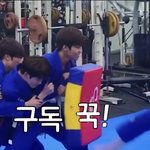 [트레저] 영상 잘 찾는 트메ㅠ