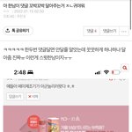 진짜 개 궁금하네 ㅋㅋㅋㅋㅋ