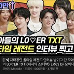 [TXT] <b>쇼터</b>뷰 1000만이다!